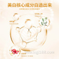 Arbutin face moisturizing whitening facial mask for sheet